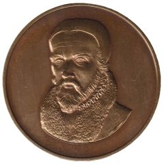 Donation token - William Tyndale Museum Vilvoorde