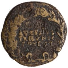 Dupondius - Augustus C CASSIVS CELER IIIVIR A A A F F S C