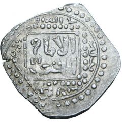 1/2 Dirham - al-`Adil Abu Bakr II Dimashq