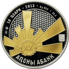 10 Apsars Sosnaliev S.A., gold-plating