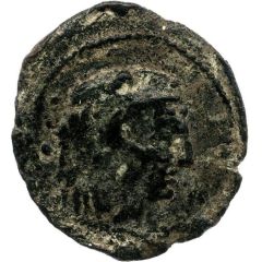 Quadrans Acilii: Manius Acilius balbus, / MN•AC•IL ROMA