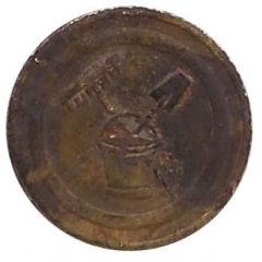 20 centimes a consommer rake, shovel and bucket