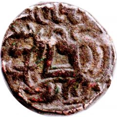 Jital - Unattributed `Post Shahis` `KU`
