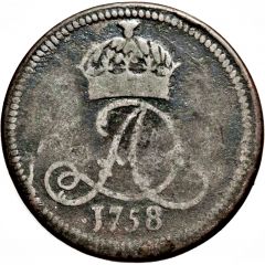 1/2 Penny - James Murray