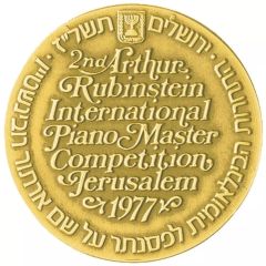 Medal - Second Arthur Rubinstein International Piano Master Competition