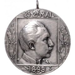 First singing competition of male singing clubs Kassel - Wilhelm II