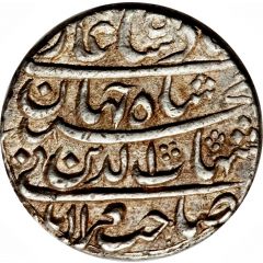 1 Rupee - Shah Jahan Surat mint