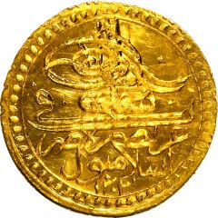 Zeri Mahbub - Selim III Islambol mint