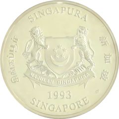 5 Dollars SEA Games