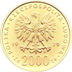 2000 Zlotys Duke Mieszko I, Trial Strike