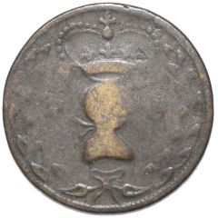 Regal Medalet - Prince George IV Augustus IV `PG`