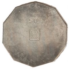 50 Cents Planchet Trial