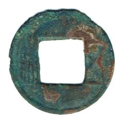 5 Zhu Southern Qi Dynasty