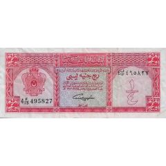 1/4 Pound (2nd issue)