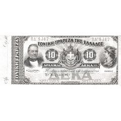 10 Drachmai