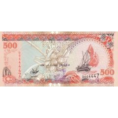 500 Rufiyaa