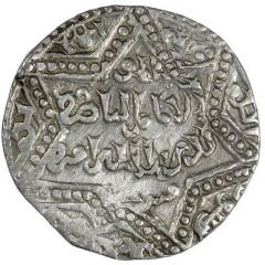 Dirham - al-Zahir Ghazi Six-pointed star type - Aleppo