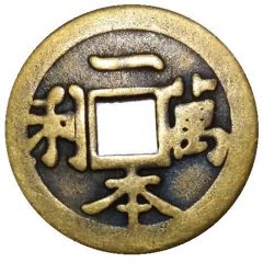 Charm Token
