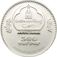 500 Tögrög Taj Mahal