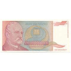 500 000 000 000 Dinara