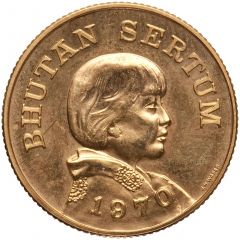 1 Sertum - Jigme Dorji