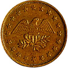 Token - Ficha No Tiene Valor 24.5 mm