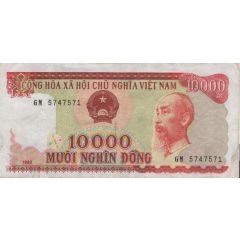 10 000 Đồng