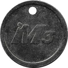 Medal - M3