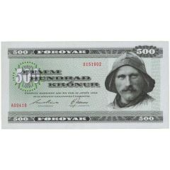 500 Krónur Danmarks Nationalbank, second issue