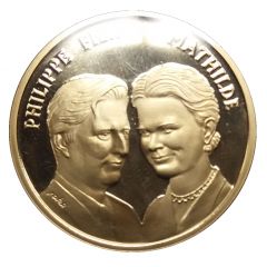 Token - Wedding of Prince Philip