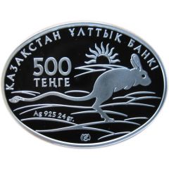 500 Tenge Jerboa
