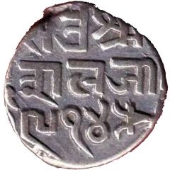 1 Kori - Bahadur Shah II [Deshalji II]