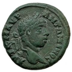 Æ18 - Elagabalus ΦIΛIΠΠOΠOΛEITΩN NEΩKOΡΩN, Ares