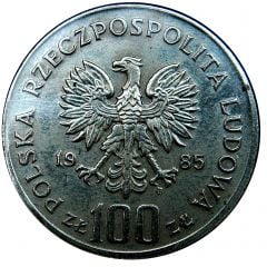100 Zlotys Polish Mother`s Memorial Hospital Center