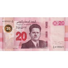 20 Dinars