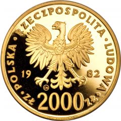 2000 Zlotys Papal Visit