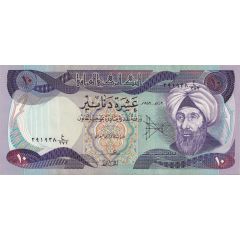 10 Dinars