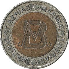 Token - Marina Tiberias