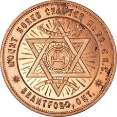 Masonic Penny - Mount Horeb Chapter No. 20 Brantford, Ontario