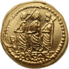 Stater `Koson type` Replica of Dacian issue