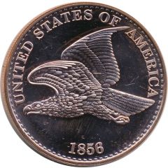 1 oz Copper Flying Eagle Cent 1856