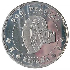 500 Pesetas Segovia Mint