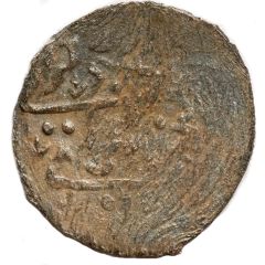 Para - Selim III Giray First reign