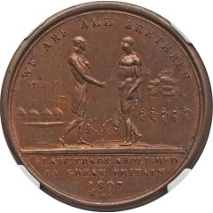 1 Penny Token Coinage, Obverse Trial