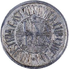1 Peseta - Industria Gastronómica Colectivizada