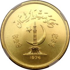 3000 Rupees Astor Markhor