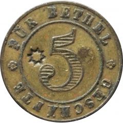 5 Pfennig Für Bethel Geschäfte