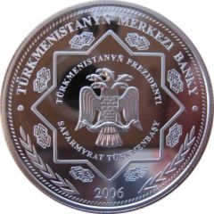 1000 Manat Ruhnama - Prosperity of the Turkmen people