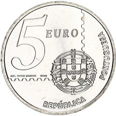 5 Euros First Portuguese Stamp