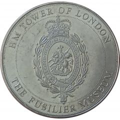 Tower of London Fusilier Museum